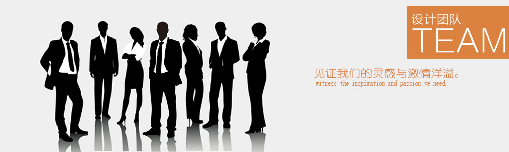 李工-設(shè)計(jì)團(tuán)隊(duì)-新余裝修公司推薦-秦風(fēng)裝飾，口碑好靠譜-新余裝修公司哪家好，新余裝修公司哪家靠譜，秦風(fēng)裝修公司