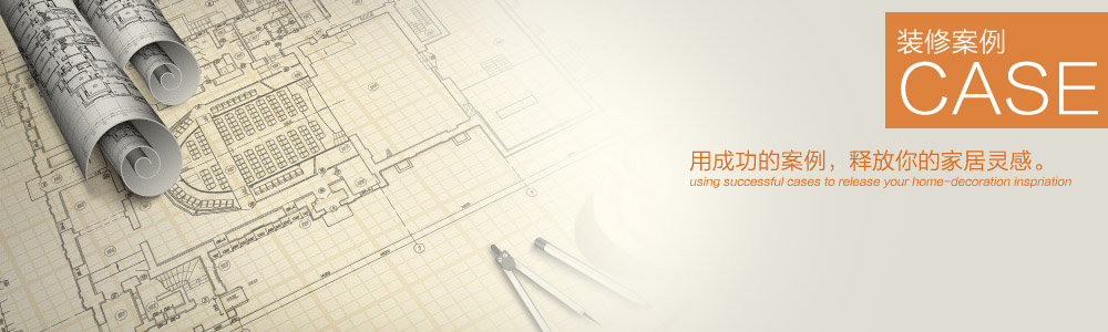 吊頂實(shí)拍-秦風(fēng)制作-施工分類實(shí)拍圖-新余裝修公司推薦-秦風(fēng)裝飾，口碑好靠譜-新余裝修公司哪家好，新余裝修公司哪家靠譜，秦風(fēng)裝修公司